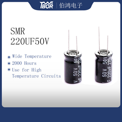TW BOR 10x17mm 220uf 50v Kondensator elektrolityczny do zaopatrzenia medycznego