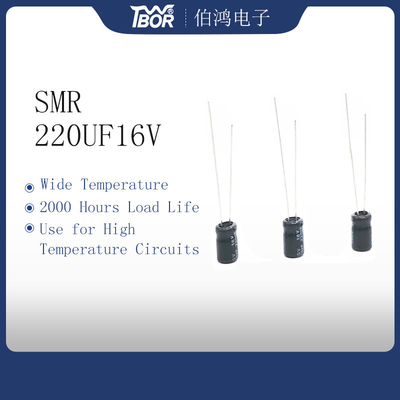 Miniaturowy kondensator promieniowy 220UF16V 6,3X11mm