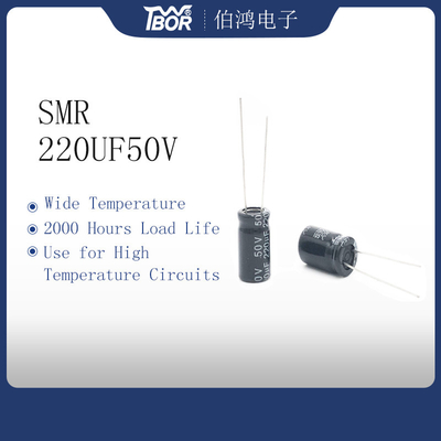 220UF50V 10X17mm Miniaturowy kondensator typu promieniowego