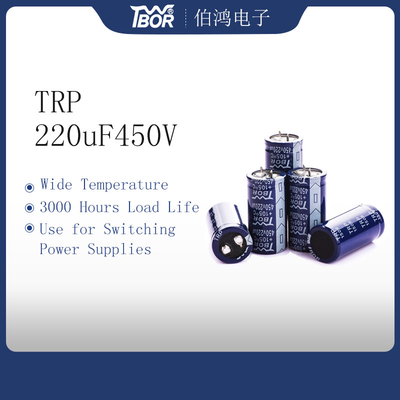Aluminium 30x35mm 220uf 450v Kondensator przeciwwybuchowy ISO9001